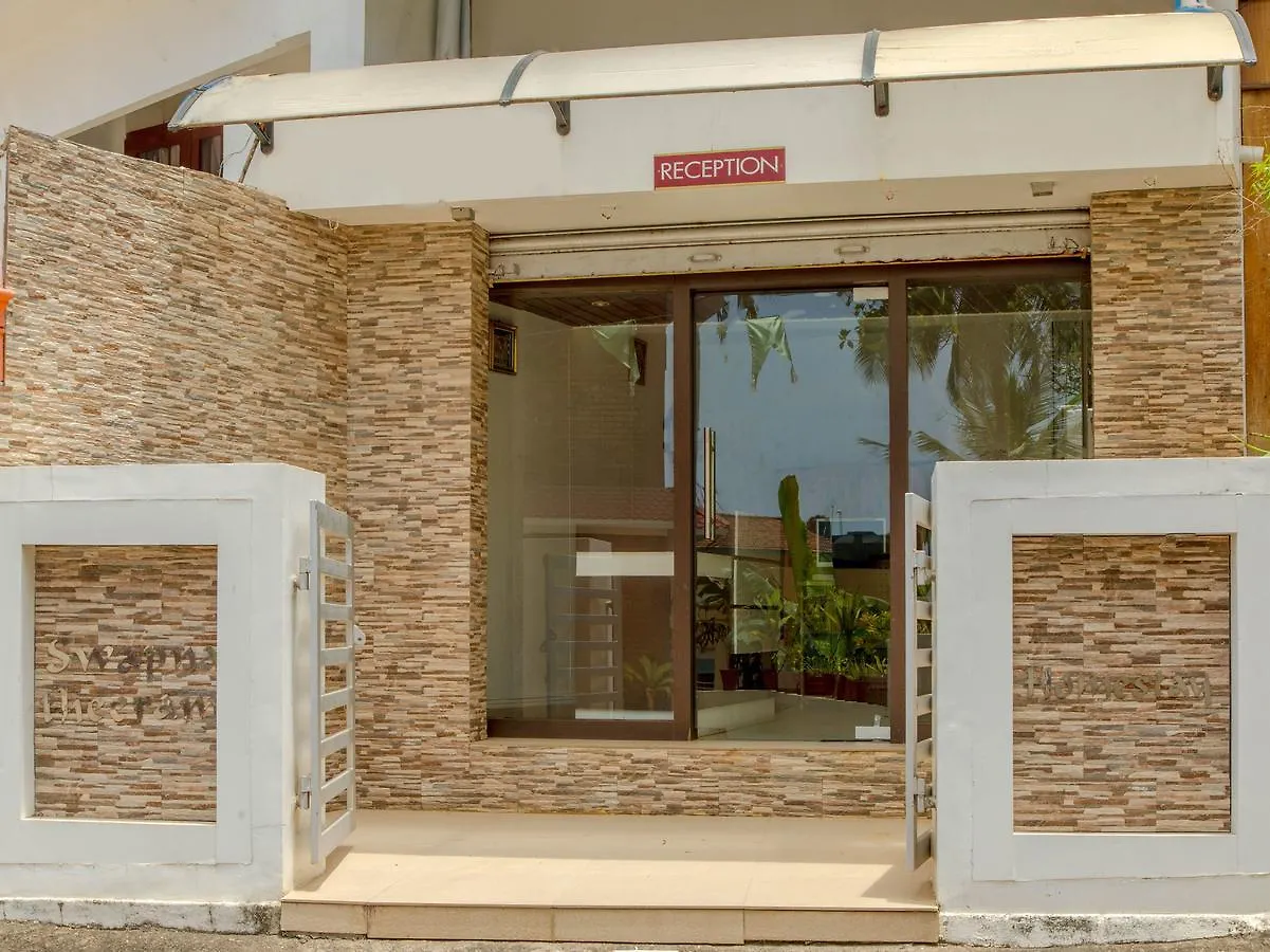 Oyo 6818 Swapnatheeram Beach Resort Vizhinjam 印度